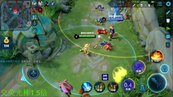 飞2般的感觉发布了一个斗鱼视频2020-07-14