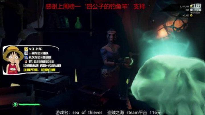 今晚八点不见不散！！！ 2020-07-13 21点场
