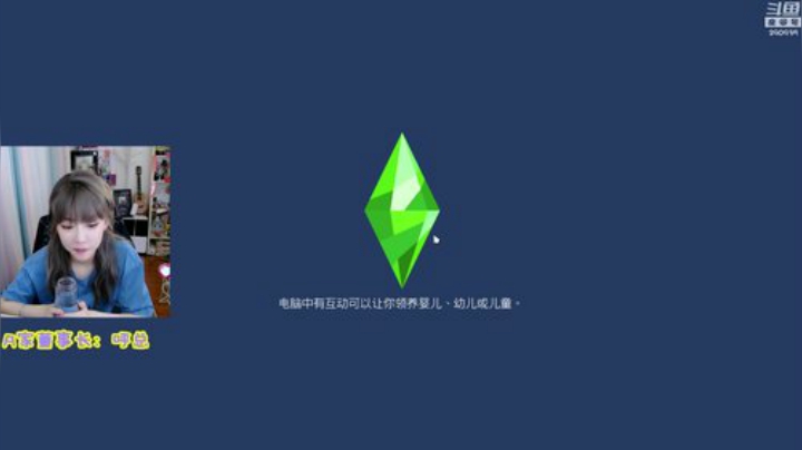 一条猪兒虫OvO发布了一个斗鱼视频2020-07-14