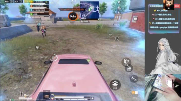 晚上 快乐带粉~ 有位 2020-07-13 22点场