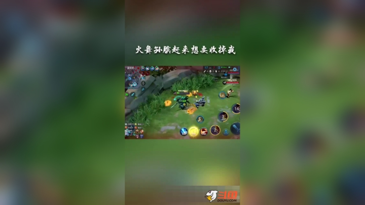 亚瑟走位教学篇！不许说我抢人头略略略