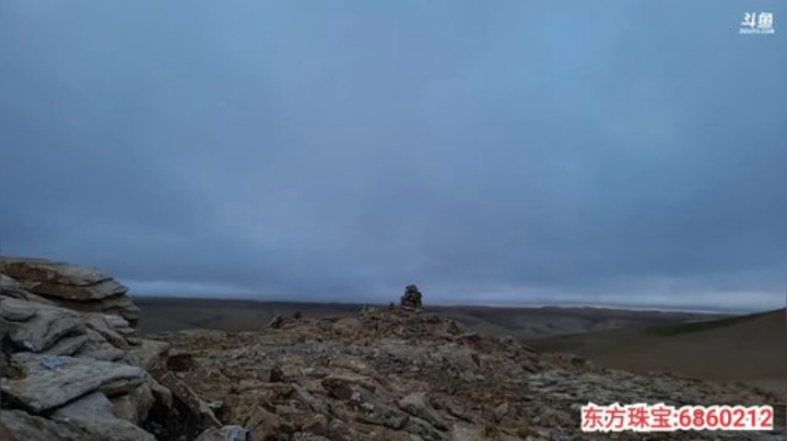 纪实直播:西藏阿里南线第109天 2020-07-14 07点场