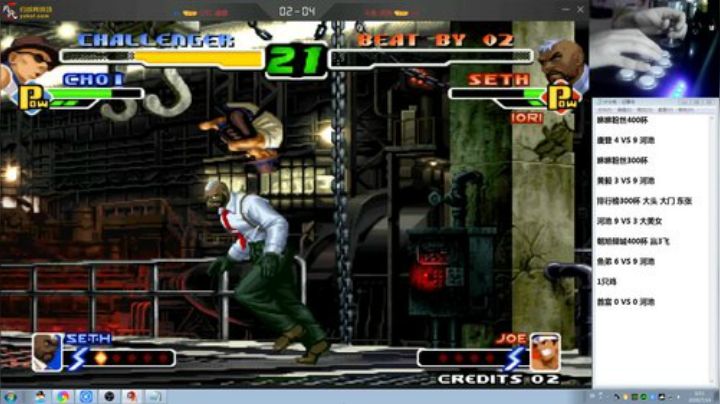 旧欢若梦灬发布了一个斗鱼视频2020-07-14