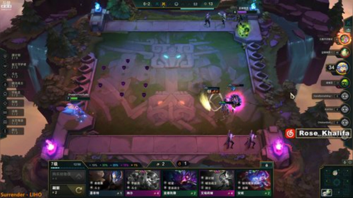 【28】我还有机会吗？ 2020-07-14 15点场