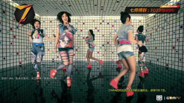 根本阿呆发布了一个斗鱼视频2020-07-14