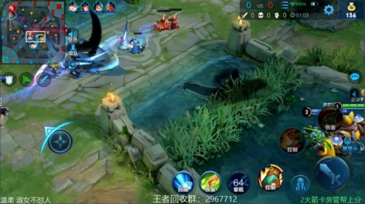 新赛季上王者 冲！！ 2020-07-14 12点场