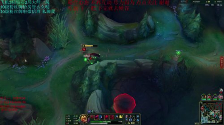 峡谷之巅 无法相信 我是钻1 今天定大师 2020-07-08 12点场