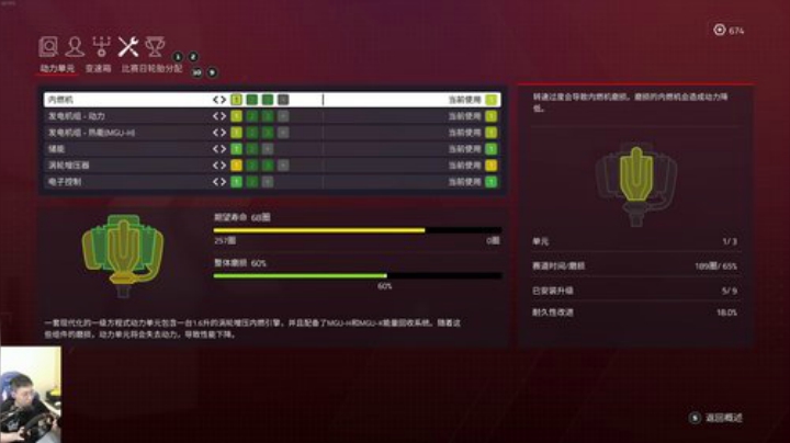 登哥后撤步三分发布了一个斗鱼视频2020-07-14