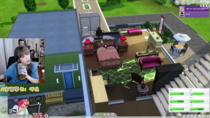 藤一的小幸运发布了一个斗鱼视频2020-07-14