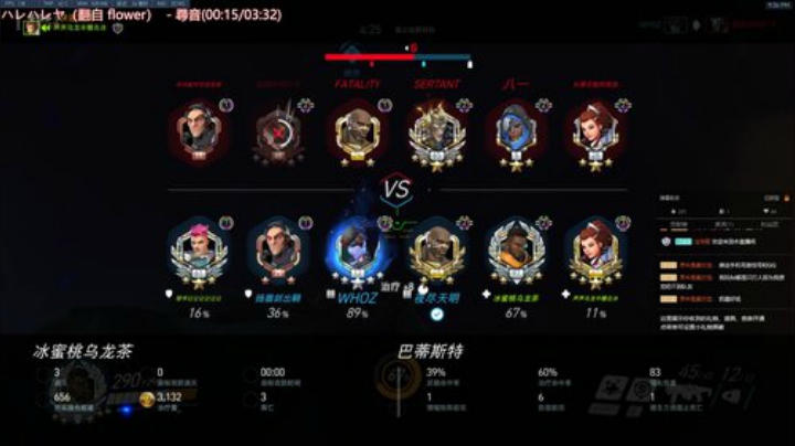 【乌龙茶】鹅鹅鹅鹅鹅鹅 2020-07-13 20点场