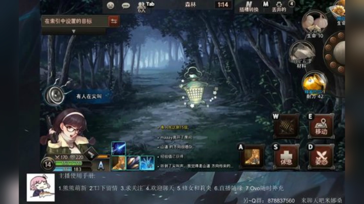 打枪专场哈 2020-07-13 01点场