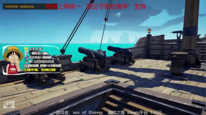 今晚八点不见不散！！！ 2020-07-13 23点场