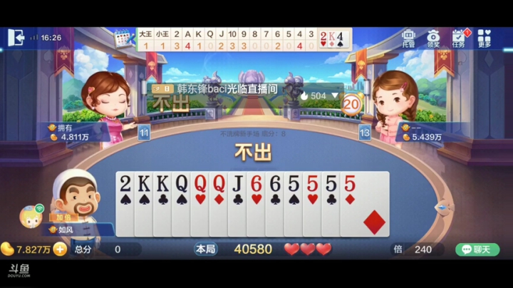 未命名