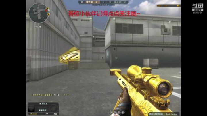 喷子的暴力美学 2020-07-13 23点场