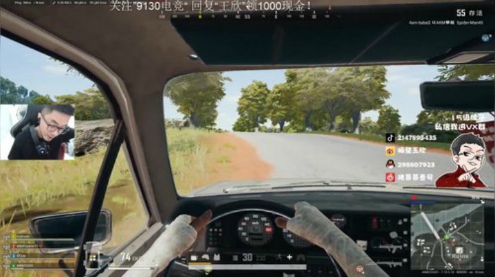 什么时候有女朋友啊 2020-07-14 14点场