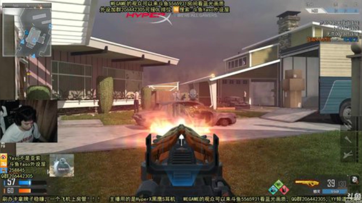 【Yaso】上海川沙一鸽 2020-07-13 19点场