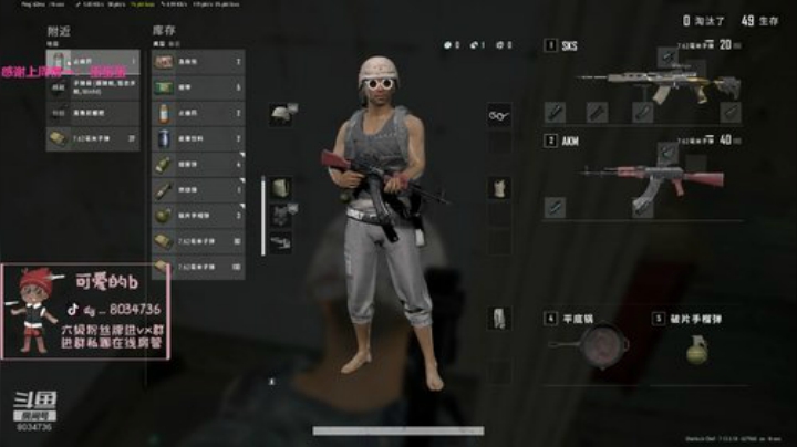 办卡了嘛？？ 2020-07-13 16点场