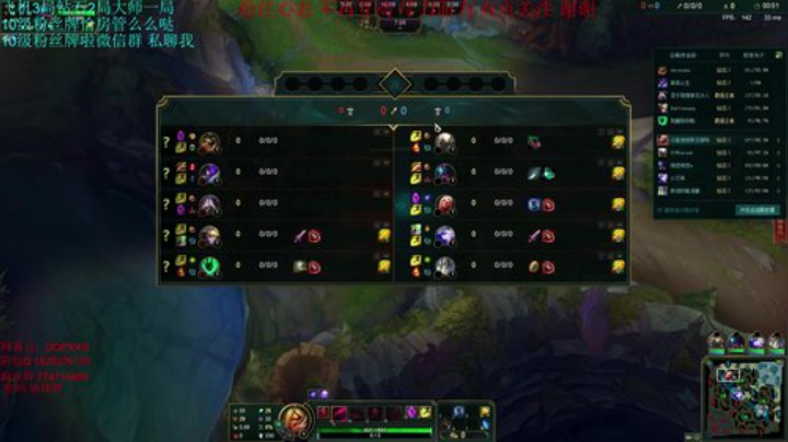 峡谷之巅 无法相信 我是钻1 今天定大师 2020-07-09 13点场