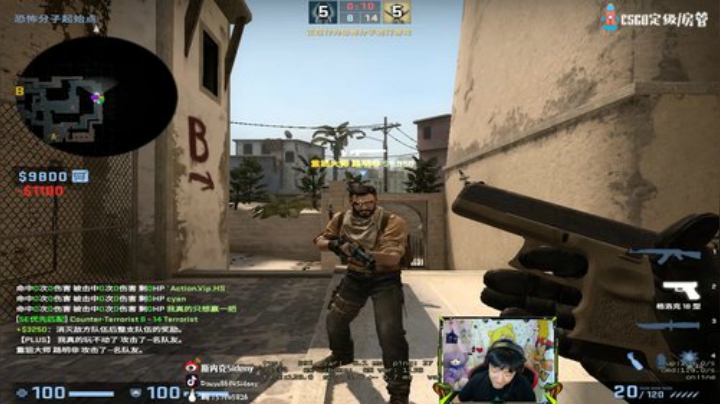 【斯内克】喜欢西德尼么？办张卡喂~ 2020-07-14 02点场