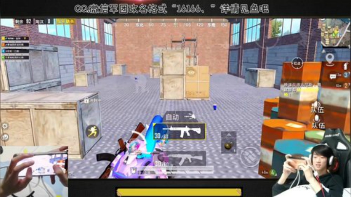 【带妹精英】软软一口甜