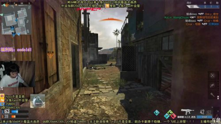 【Yaso】上海川沙一鸽 2020-07-13 23点场