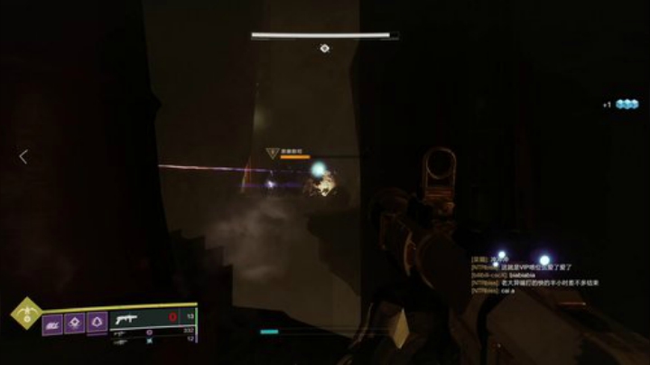 表哥命运2有绝活！ 2020-07-14 19点场