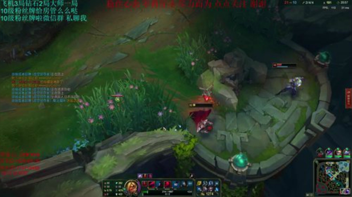 峡谷之巅 无法相信 我是钻1 今天定大师 2020-07-09 17点场