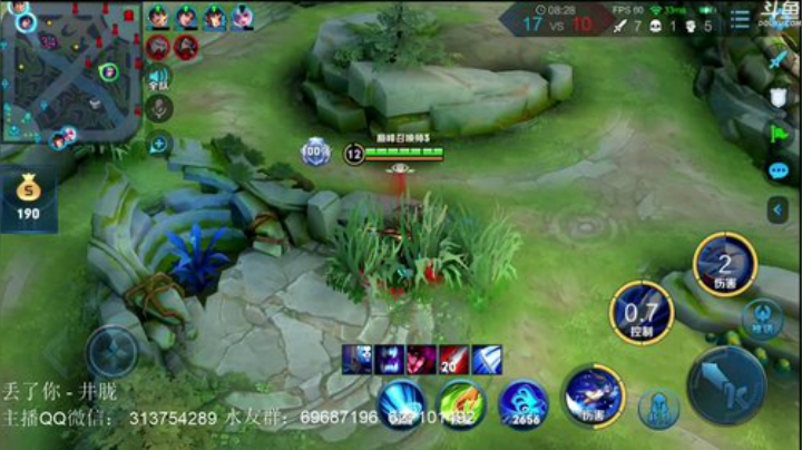 惊蜇：李白玄策橘右京 2020-07-13 20点场