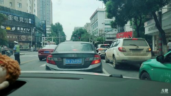 带花花回家结婚咯(≧ω≦)/ 2020-07-14 09点场