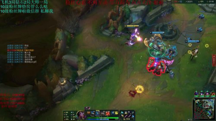 峡谷之巅 无法相信 我是钻1 今天定大师 2020-07-07 10点场