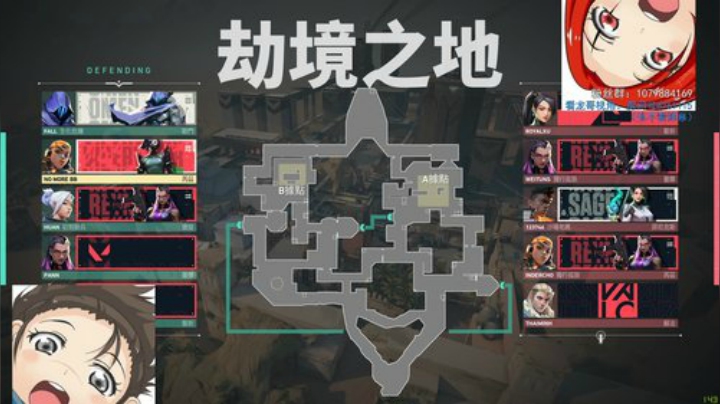 第一工具人Viper 2020-07-13 20点场