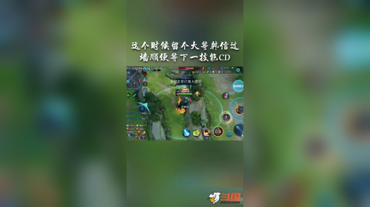 亚瑟一技能锁头教学！视频中还是出现两个失误不知大家知道在哪吗