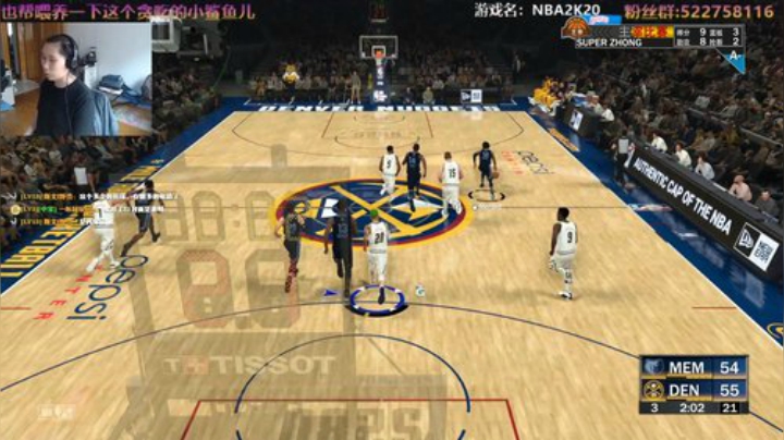 阿中：NBA 丹佛  为了开心而战 2020-07-14 15点场