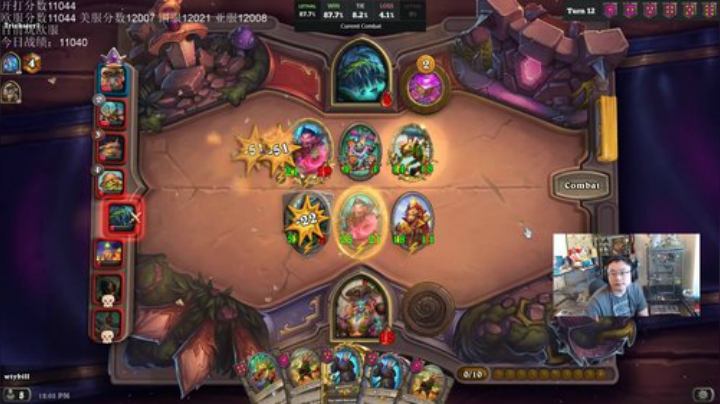 RPGseven发布了一个斗鱼视频2020-07-14