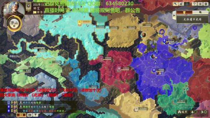 创意玩法 免费建将 2020-07-09 20点场