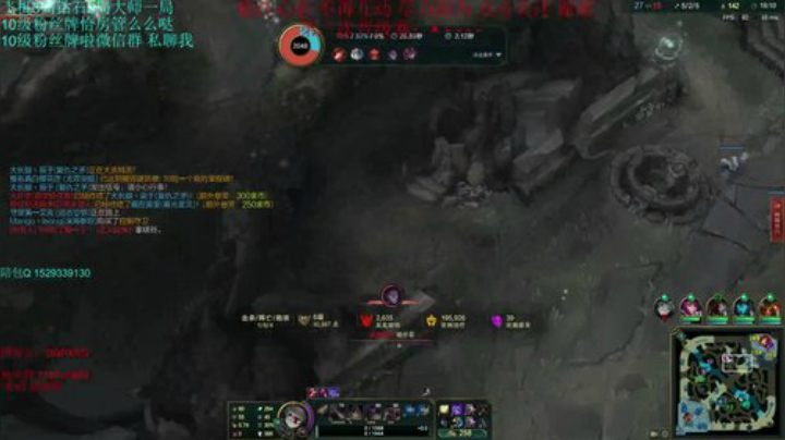 峡谷之巅 无法相信 我是钻1 今天定大师 2020-07-10 16点场