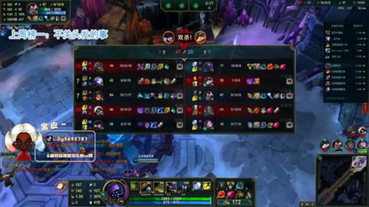 火烈鸟门把手黑皮❤ 2020-07-14 01点场