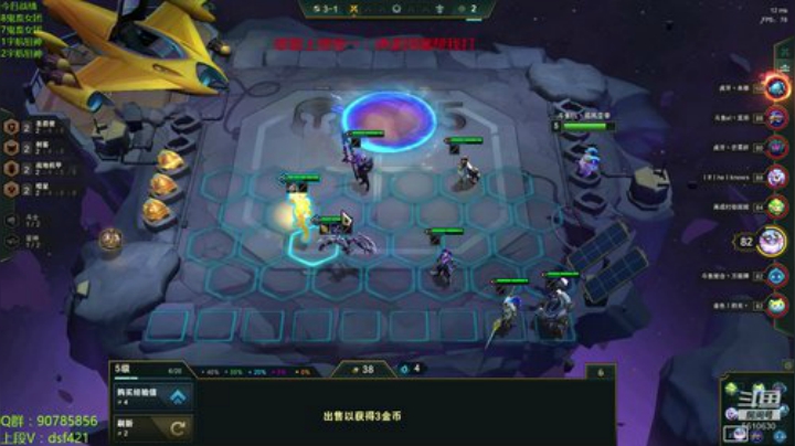 今日小目标1400 2020-07-10 03点场