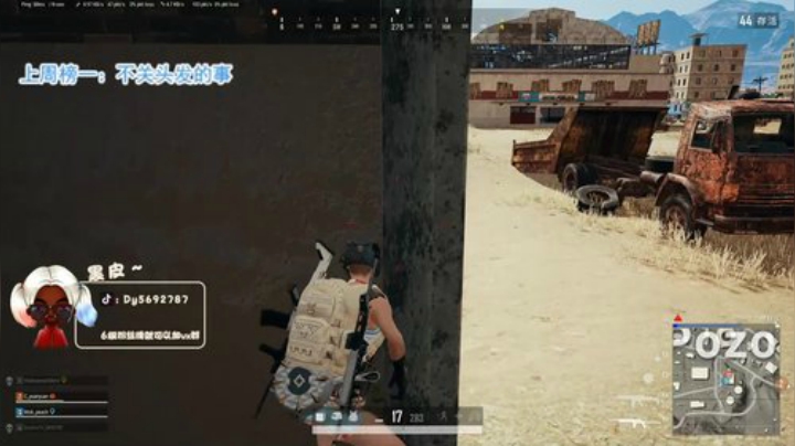 火烈鸟门把手黑皮❤ 2020-07-13 21点场