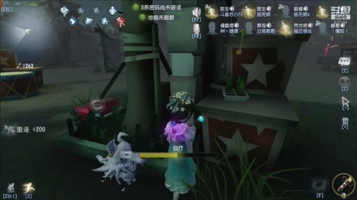 疯了疯了，为什么越打越健康！！