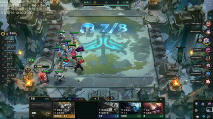 1500分冲1000 今天必掉大分 2020-07-14 14点场