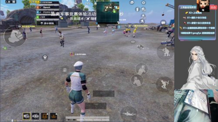 晚上 快乐带粉~ 有位 2020-07-13 20点场