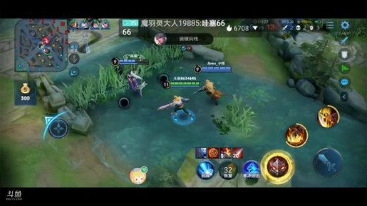 美少女战士5的直播间 2020-07-12 22点场