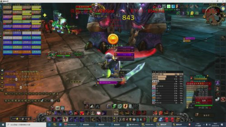 祈福部落BWL竞速最后一战 2020-07-14 15点场