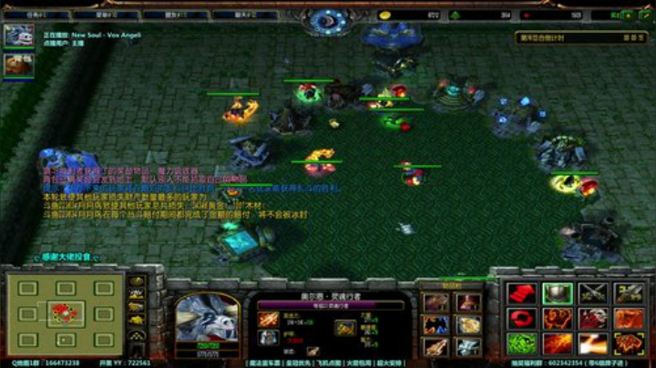 【鸟】魔兽RPGGGGGGGGGG~ 2020-07-05 00点场