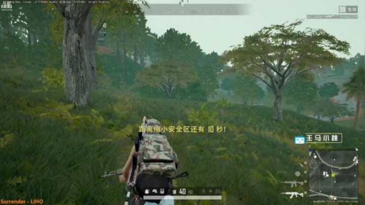 【28】我还有机会吗？ 2020-07-14 07点场