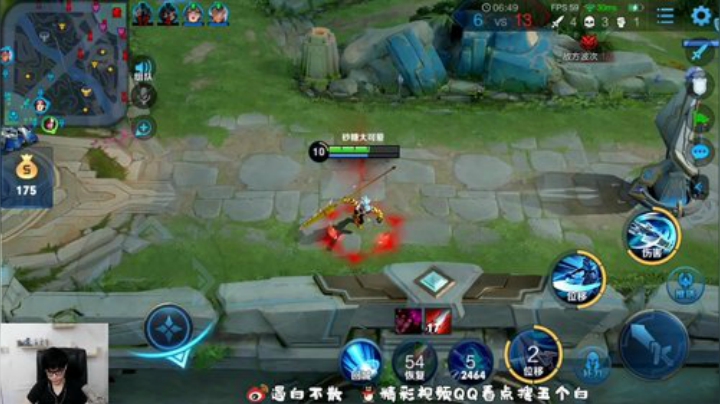 白白白白白生日快乐嗷