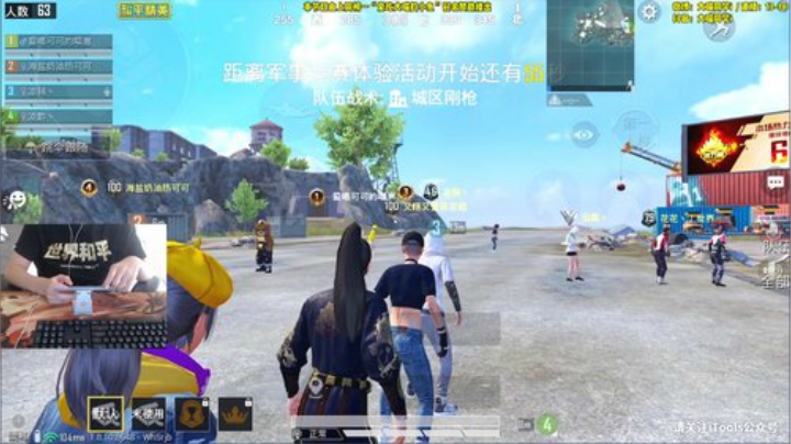 大喵：平平无奇的游戏小天才 2020-07-13 13点场
