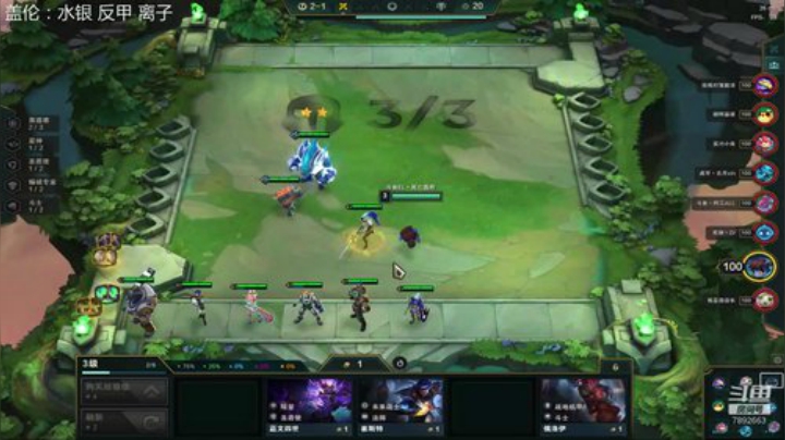 新版本狂砍500分 2020-07-10 08点场