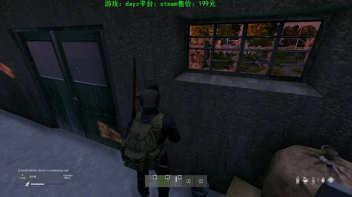 dayz (艺术家的生存哲学） 2020-07-13 19点场